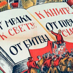 Тест: Советский Союз гордился бы вами, если сможете дать верные ответы на 100% вопросов