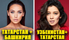 10 восхитительно красивых звезд, в которых течет кровь разных национальностей