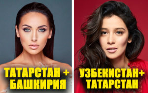 10 восхитительно красивых звезд, в которых течет кровь разных национальностей