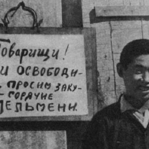 12 фото, которые навсегда поменяют ваше отношение к истории