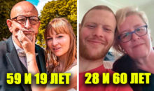 14 пар с колоссальной разницей в возрасте: 15, 30 и даже 40 лет