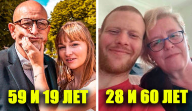 14 пар с колоссальной разницей в возрасте: 15, 30 и даже 40 лет