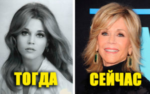9 "старушек" Голливуда, которые были невероятными красавицами в молодости