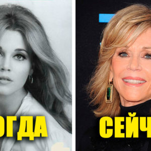 9 «старушек» Голливуда, которые были невероятными красавицами в молодости