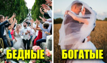 9 радикальных отличий между богатыми и бедными (и дело не только в зарплате)