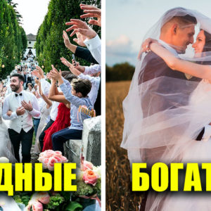 9 радикальных отличий между богатыми и бедными (и дело не только в зарплате)