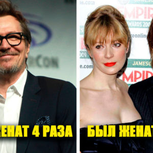9 звезд, которые меняли жен и мужей как перчатки