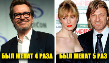 9 звезд, которые меняли жен и мужей как перчатки