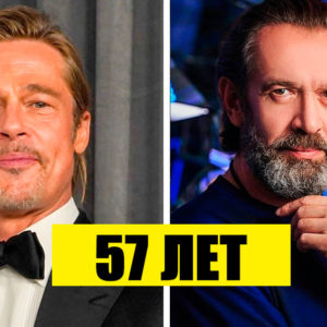 Разница колоссальная: как выглядят наши и зарубежные звезды‑ровесники? 9 фото