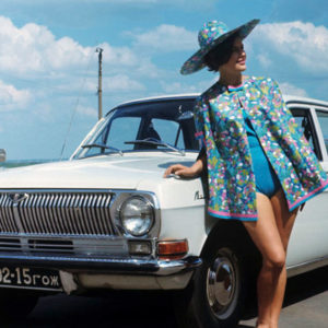 Смелый ход: 12 невероятных девушек в рекламе советских автомобилей