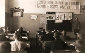 Тест: в СССР в вашей образованности очень сильно усомнились бы, если не ответите на 100% вопросов правильно