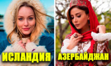 10 девушек разных национальностей, от которых глаз отвести невозможно