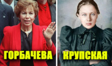 10 самых влиятельных женщин России, которые оставили свой след в истории