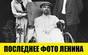 11 сильных исторических фото, которые каждому нужно увидеть