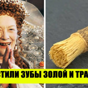 Пикантные истории из жизни в Версале: 8 исторических фактов