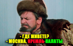 9 запрещенных сцен из советского кино, от которых цензоры приказывали срочно избавиться