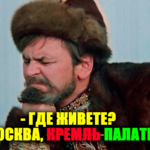 9 запрещенных сцен из советского кино, от которых цензоры приказывали срочно избавиться