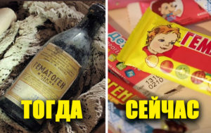 Его любили все советские дети: как делали настоящий гематоген в то время?