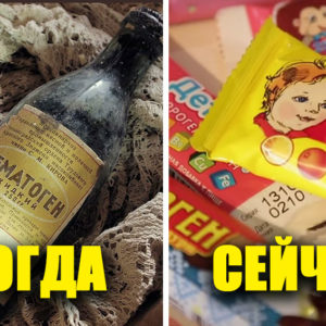 Его любили все советские дети: как делали настоящий гематоген в то время?