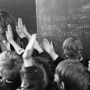 Тест: в СССР вы были бы в почетном списке интеллектуалов, если сделаете 0 ошибок