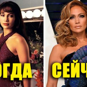 Время на их стороне: эти звезды с возрастом стали в 1000 раз краше