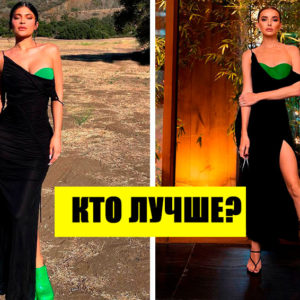 10 звезд в одинаковых нарядах: но кто королева — видно сразу