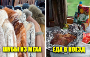 10 привычек из прошлого, которые не пригодятся ни одному здравомыслящему человеку в XXI веке