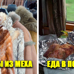 10 привычек из прошлого, которые не пригодятся ни одному здравомыслящему человеку в XXI веке
