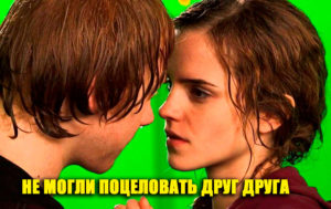 10 провальных случаев на съемках, из-за которых актеры возненавидели свою работу