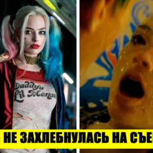 11 историй со съемочных площадок, из‑за которых хочется еще раз пересмотреть тот самый фильм