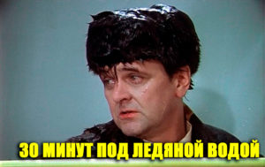 Больно вспоминать: 8 неприятных случаев на съемках советских фильмов