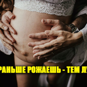 9 стереотипов о материнстве, которым не место в современном обществе