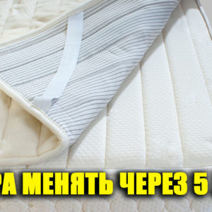 Проверьте состояние этих 9 вещей в доме — иначе придется поплатиться