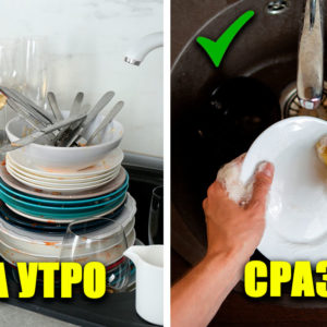 Подготовка дома к Новому году: только нерадивые хозяйки допустят эти 9 ошибок