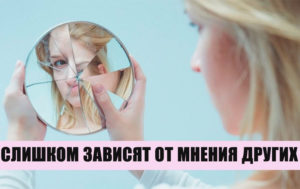 5 признаков людей, которые так и останутся на уровне “посредственность”