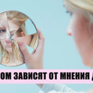 5 признаков людей, которые так и останутся на уровне “посредственность”