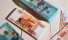 5 способов защитить свои деньги от инфляции