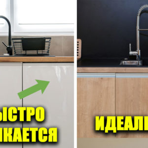 Виновники грязи и беспорядка: 9 предметов интерьера, из‑за которых дома бардак