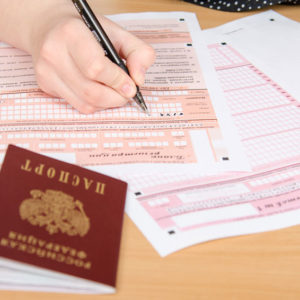 Тест: вы сдали бы ЕГЭ максимум на 1 балл, если с трудом отвечаете на эти школьные вопросы