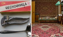 Чудо советской мысли: 10 вещей из СССР, которым самое место в современном доме