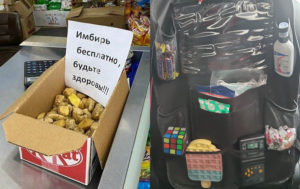 12 доказательств, что человеческая доброта и забота еще существуют