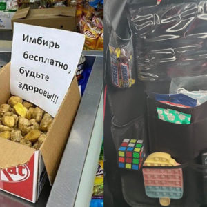 12 доказательств, что человеческая доброта и забота еще существуют