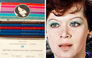Приемы красоты времен СССР: 9 вещей, заменявших советским женщинам косметику