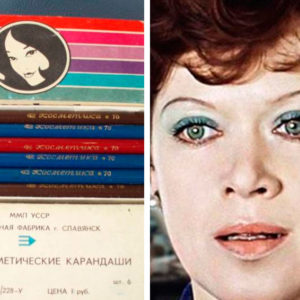 Приемы красоты времен СССР: 9 вещей, заменявших советским женщинам косметику