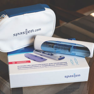 SPASILEN – инновационное медицинское изобретение, которое должно быть в каждом доме