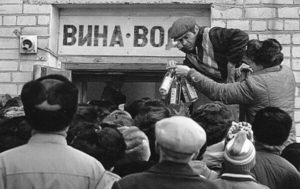 Мифы о Советском Союзе: бесплатное жилье, низкие цены и еще 7