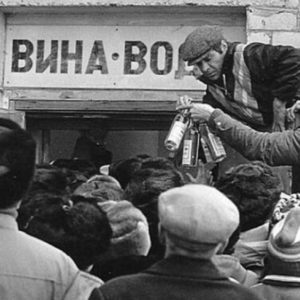 Мифы о Советском Союзе: бесплатное жилье, низкие цены и еще 7