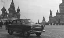 Черная “Волга”, лезвия в жвачках и еще 7 страшилок из в СССР