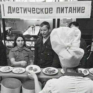 Почему в СССР все были стройными? 9 особенностей образа жизни