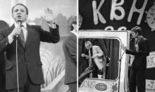 Острый юмор и всенародная любовь: 9 фактов из истории КВН
